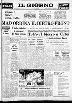 giornale/CFI0354070/1962/n. 264 del 21 novembre